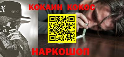 стаф Коммунар