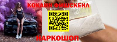 стаф Коммунар