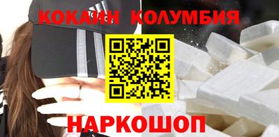 стаф Коммунар