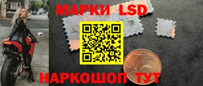 прущая мука Конаково