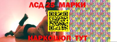 прущая мука Конаково
