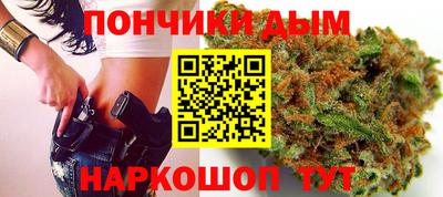 стаф Коммунар