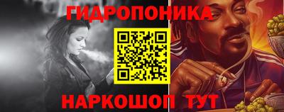 прущая мука Конаково