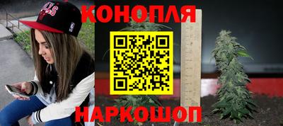 прущая мука Конаково