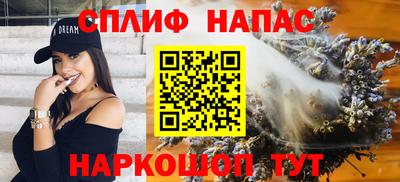 герыч Комсомольск-на-Амуре