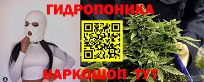 герыч Комсомольск-на-Амуре