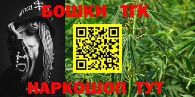 стаф Коммунар