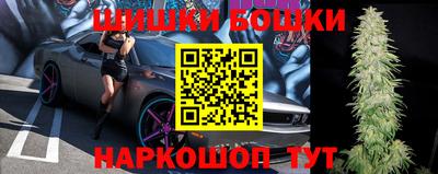 прущая мука Конаково