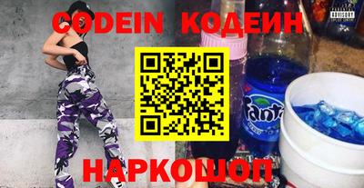 стаф Коммунар