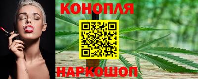 прущая мука Конаково