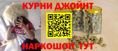 стаф Коммунар