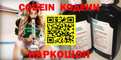 прущая мука Конаково
