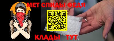 герыч Комсомольск-на-Амуре