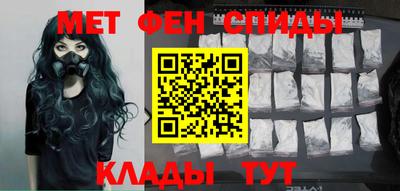 герыч Комсомольск-на-Амуре
