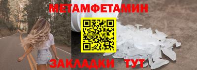 стаф Коммунар