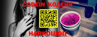 прущая мука Конаково