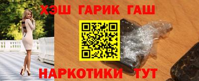 стаф Коммунар